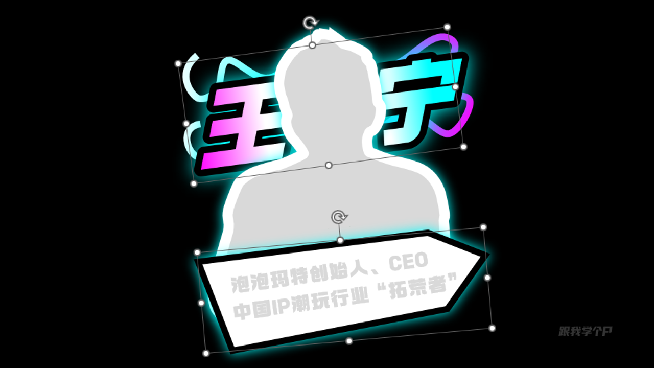 图片[42]-PPT之王：即梦AI。-AI Express News