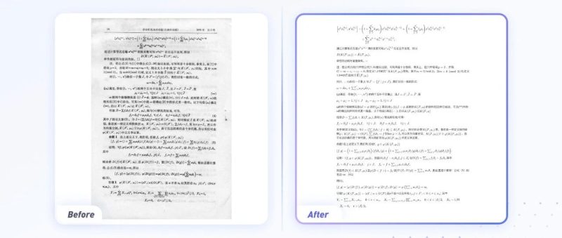 比Mathpix更强大的公式识别神器，全免费！-AI Express News