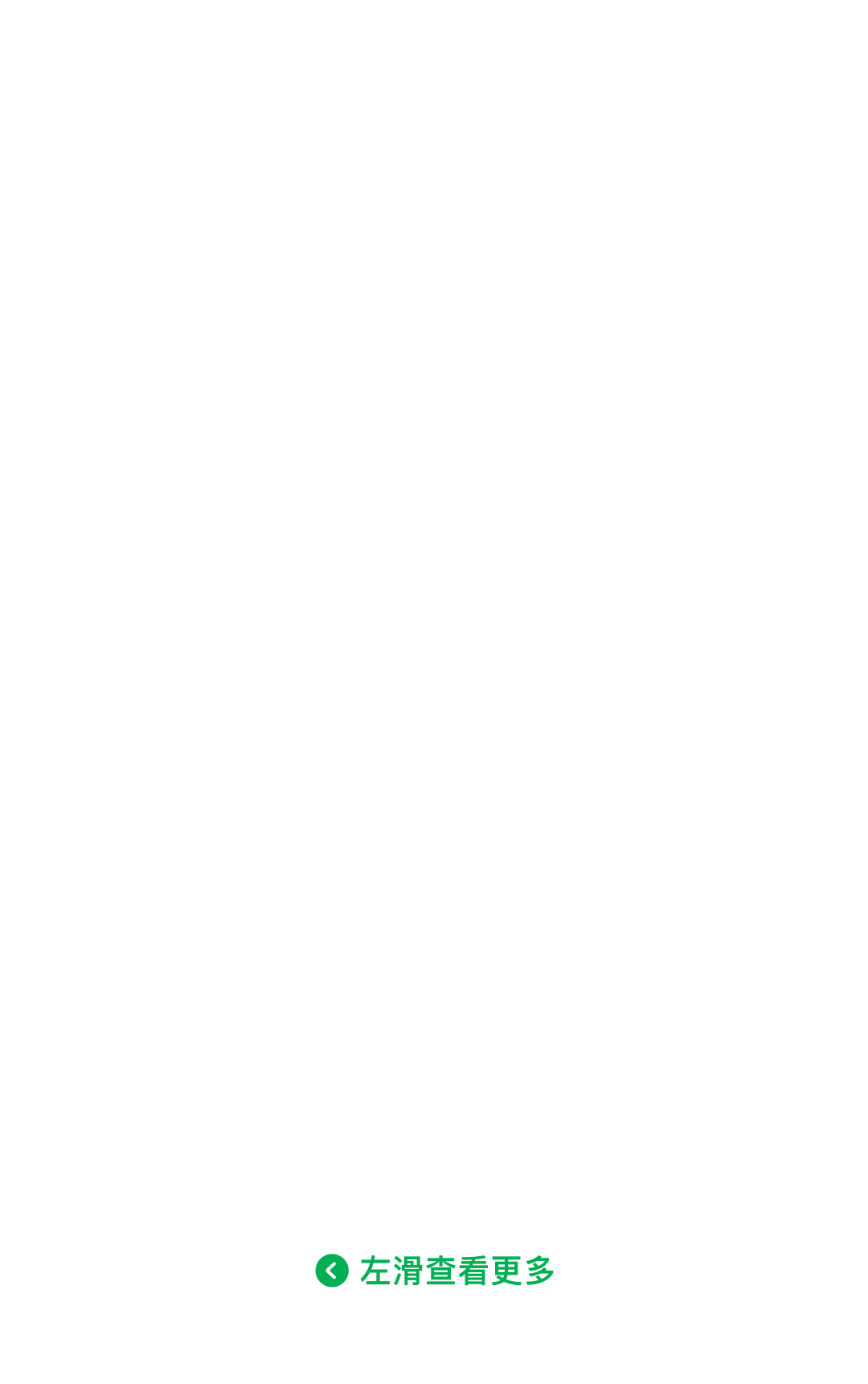 图片[10]-‼️[新任务]给元宝布置个新任务-AI Express News