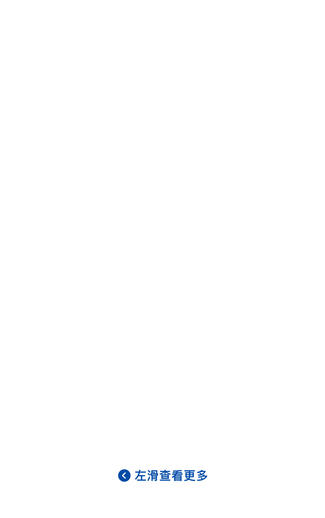 图片[17]-‼️[新任务]给元宝布置个新任务-AI Express News