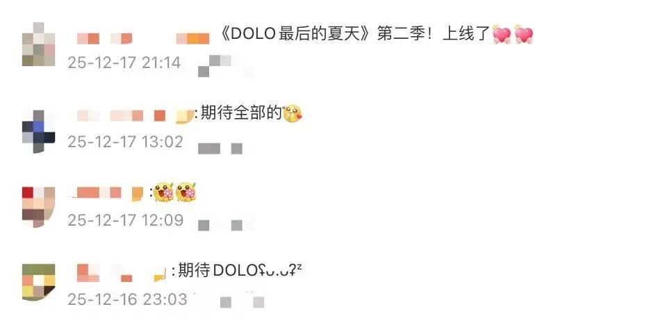 图片[5]-救命！和漫画角色聊上头了，AI陪伴的新答案有了-AI Express News