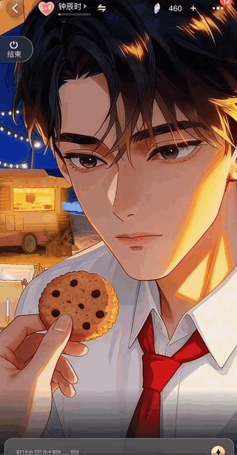 图片[14]-救命！和漫画角色聊上头了，AI陪伴的新答案有了-AI Express News