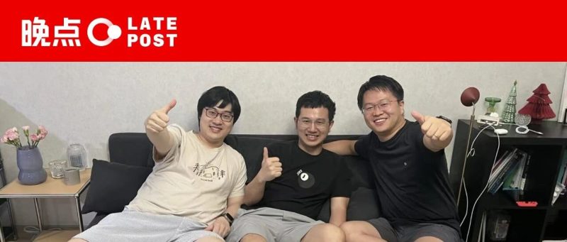 晚点独家丨Meta 数十亿美元收购 Manus，肖弘将出任 Meta 副总裁-AI Express News