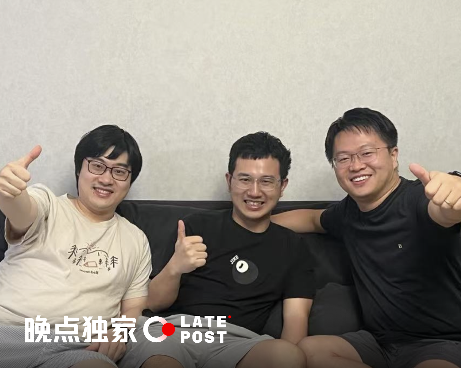 图片[2]-晚点独家丨Meta 数十亿美元收购 Manus，肖弘将出任 Meta 副总裁-AI Express News