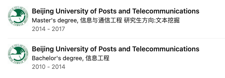 图片[6]-突发！快手AI掌舵人周国睿即将离职，下一站爆出-AI Express News