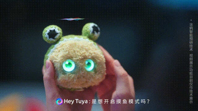 图片[7]-我们等了17年的AI「贾维斯」，这一次真正现身了？-AI Express News