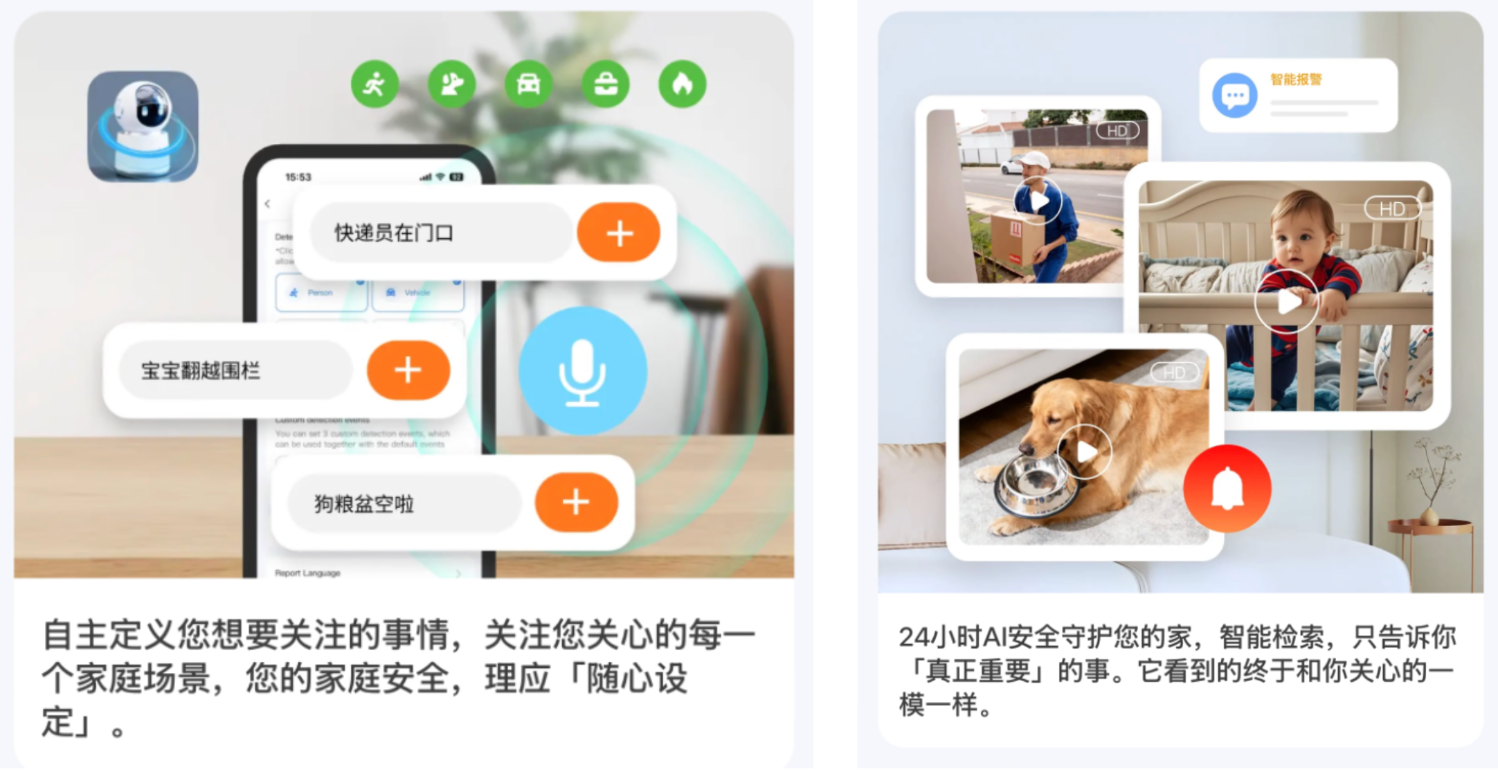 图片[10]-我们等了17年的AI「贾维斯」，这一次真正现身了？-AI Express News