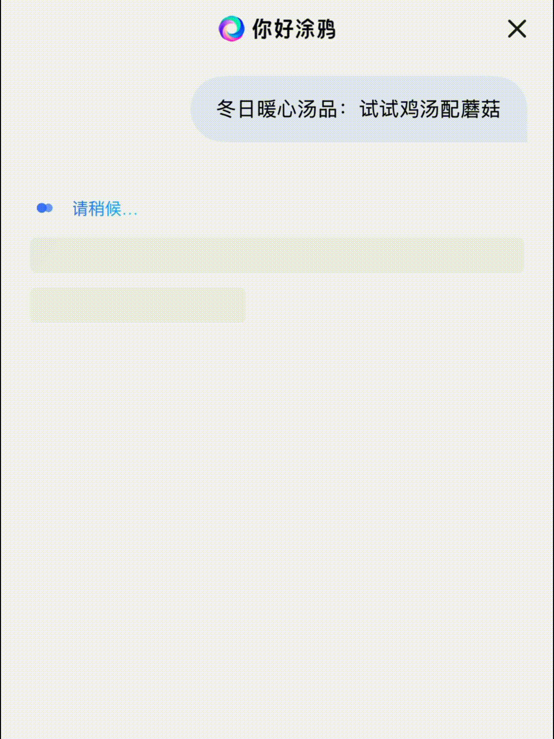 图片[16]-我们等了17年的AI「贾维斯」，这一次真正现身了？-AI Express News