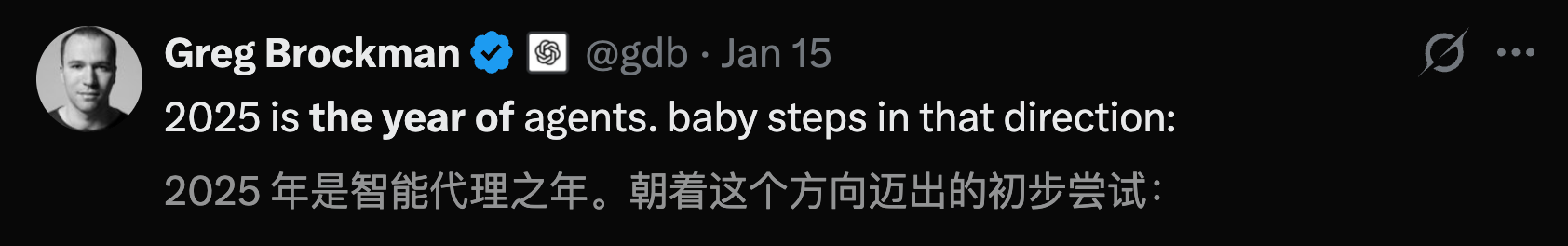 图片[25]-我们等了17年的AI「贾维斯」，这一次真正现身了？-AI Express News