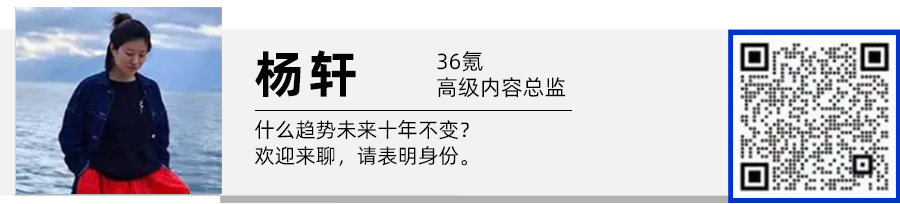图片[25]-Manus数十亿美元卖身，中国AI应用的关键词只有一个｜深氪-AI Express News