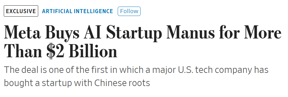 图片[2]-20亿美金落袋？这位90后华人把公司卖给Meta，成了汪滔的同事-AI Express News