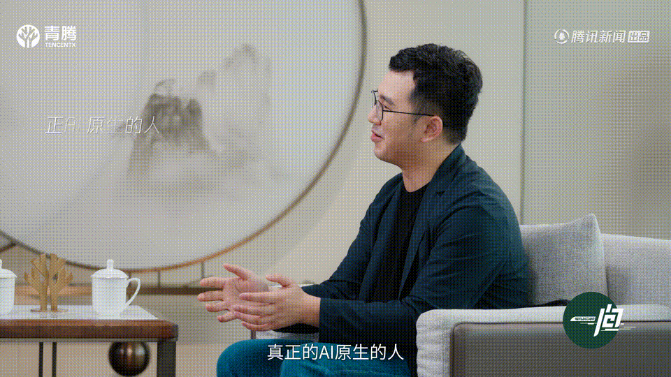 图片[12]-20亿美金落袋？这位90后华人把公司卖给Meta，成了汪滔的同事-AI Express News