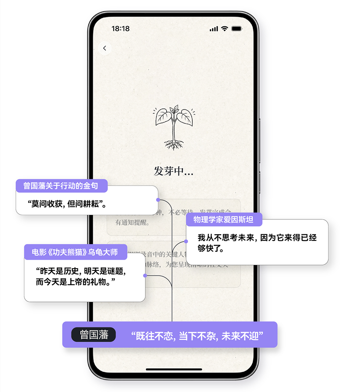 图片[4]-GetSeed录音卡首发：我为什么做AI硬件？-AI Express News