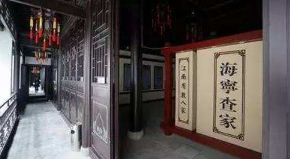 图片[3]-什么决定了子孙的“成功”？美教授揭开社会地位流动的两个秘密因素-AI Express News