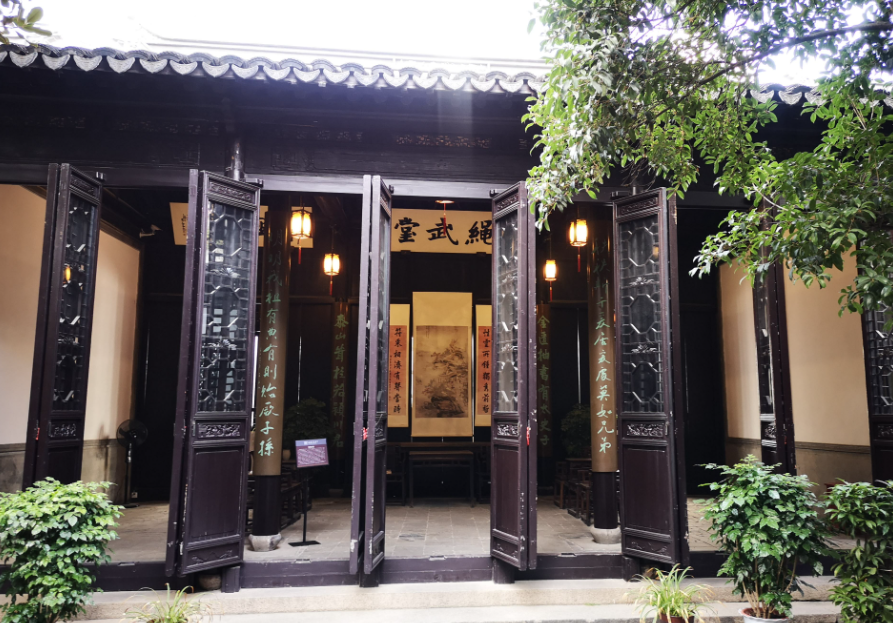 图片[16]-什么决定了子孙的“成功”？美教授揭开社会地位流动的两个秘密因素-AI Express News