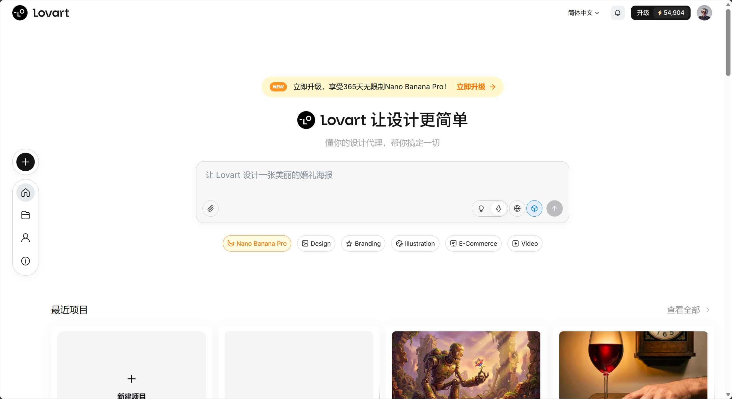 图片[10]-我的2025年度AI大盘点 - 前路已明。-AI Express News