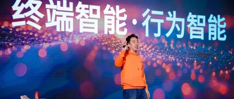 从“帮你查”到“帮你做”，带你看懂AI的下个千亿美元机会【新年特辑】-AI Express News