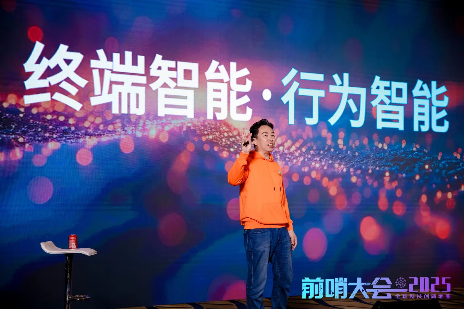 图片[5]-从“帮你查”到“帮你做”，带你看懂AI的下个千亿美元机会【新年特辑】-AI Express News