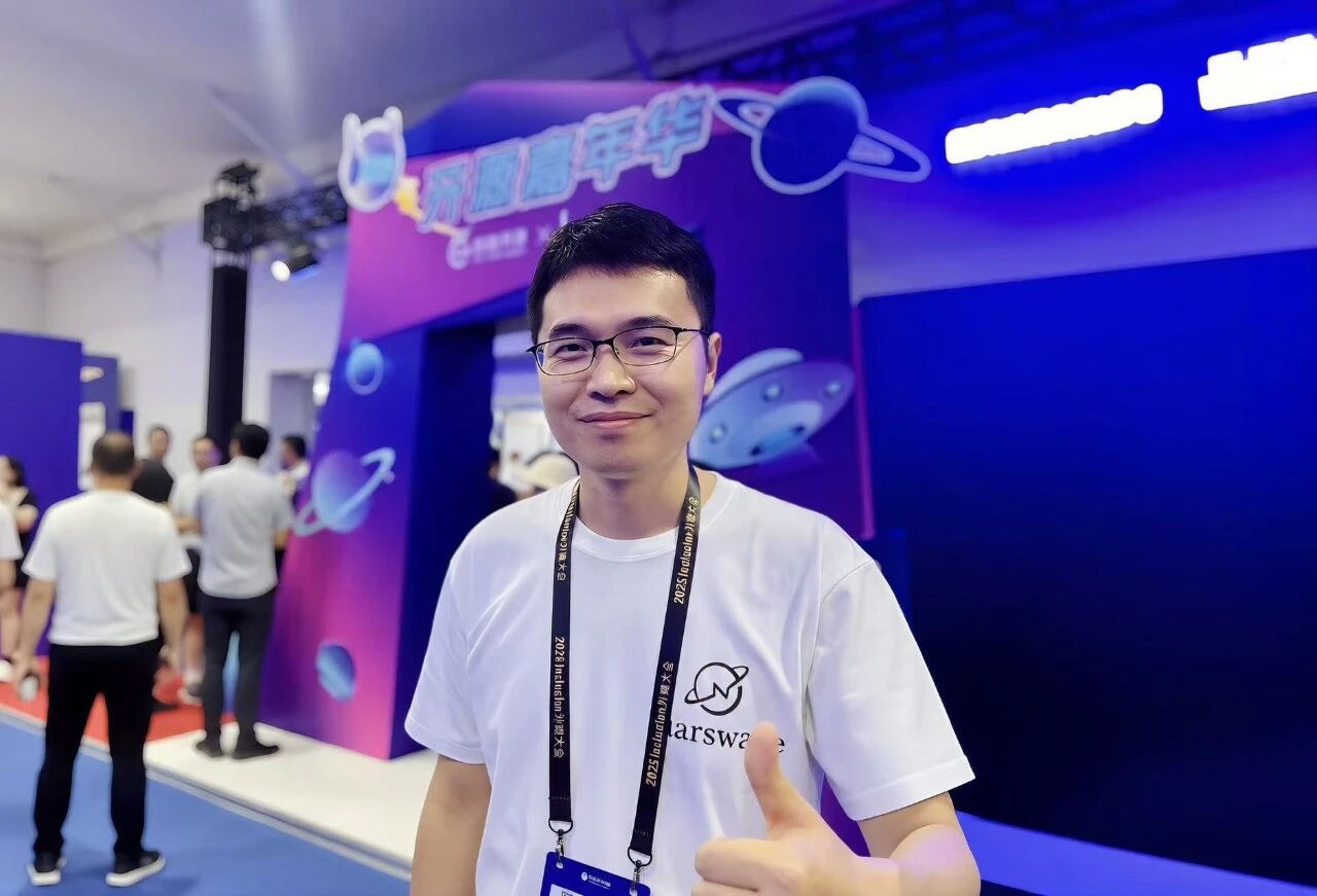 图片[1]-一年从0到300万美元ARR，非典型AI创业者斩获千万融资|对话创始人-AI Express News