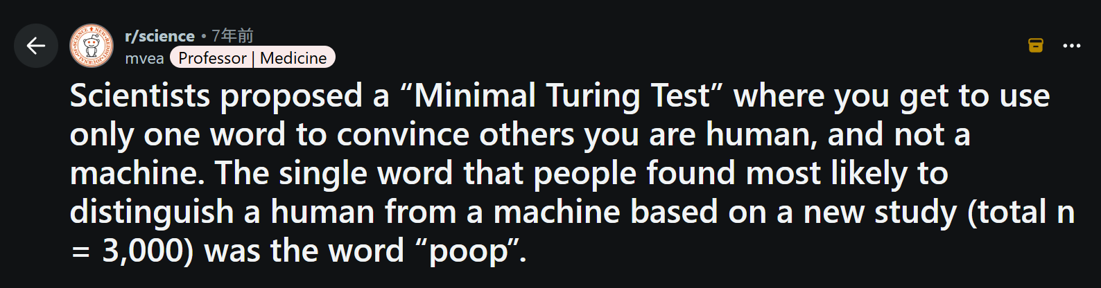 图片[27]-一个字证明，你不是AI！54份高中生回信火爆成b站Top 5，全网泪目-AI Express News