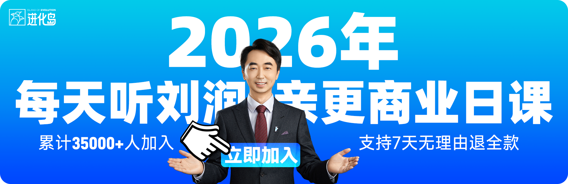 图片[11]-所有传统产品，都值得用AI重做一遍-AI Express News