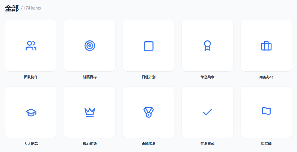 图片[8]-盘点2025年免费好用的国产AI工具，最后一个90%的人不知道-AI Express News