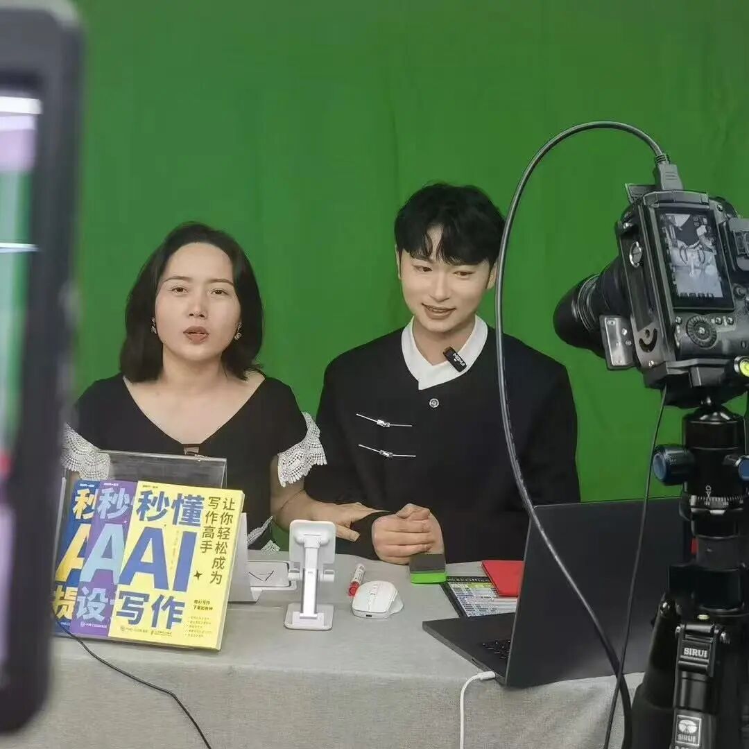 图片[9]-盘点2025年免费好用的国产AI工具，最后一个90%的人不知道-AI Express News