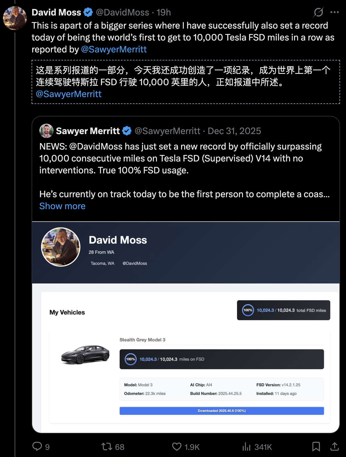 图片[13]-马斯克10年梦成真！特斯拉全球首次自动驾驶横穿美国，人类0接管-AI Express News
