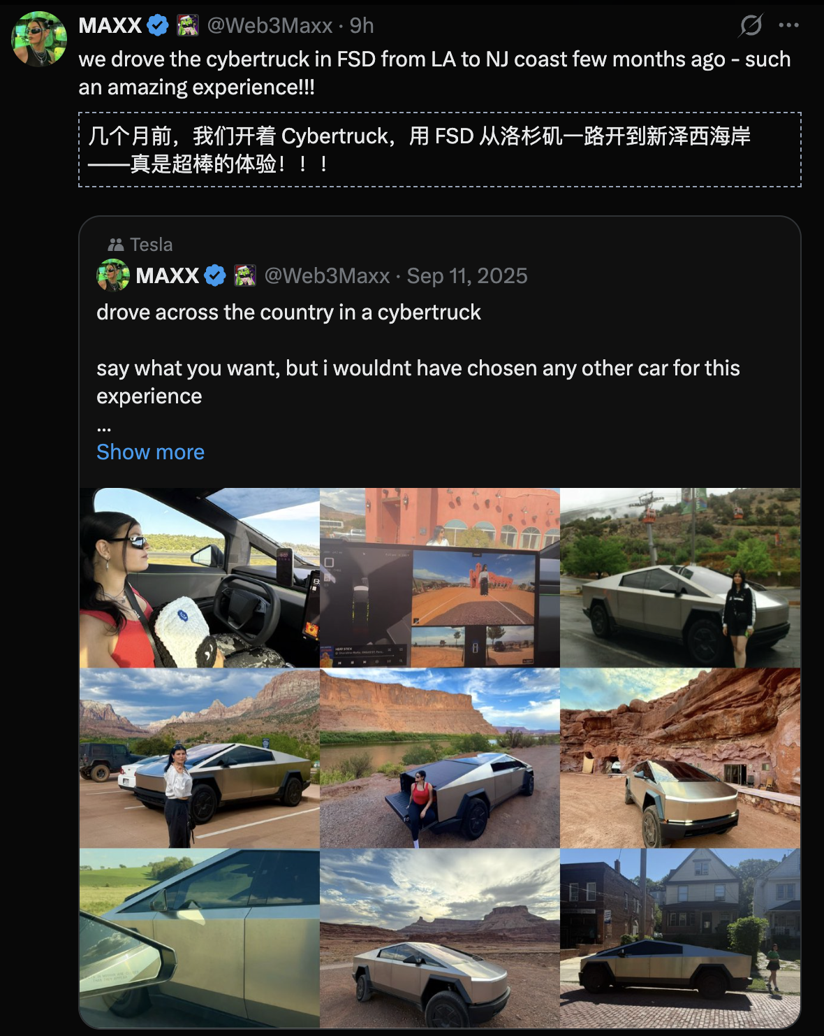 图片[16]-马斯克10年梦成真！特斯拉全球首次自动驾驶横穿美国，人类0接管-AI Express News