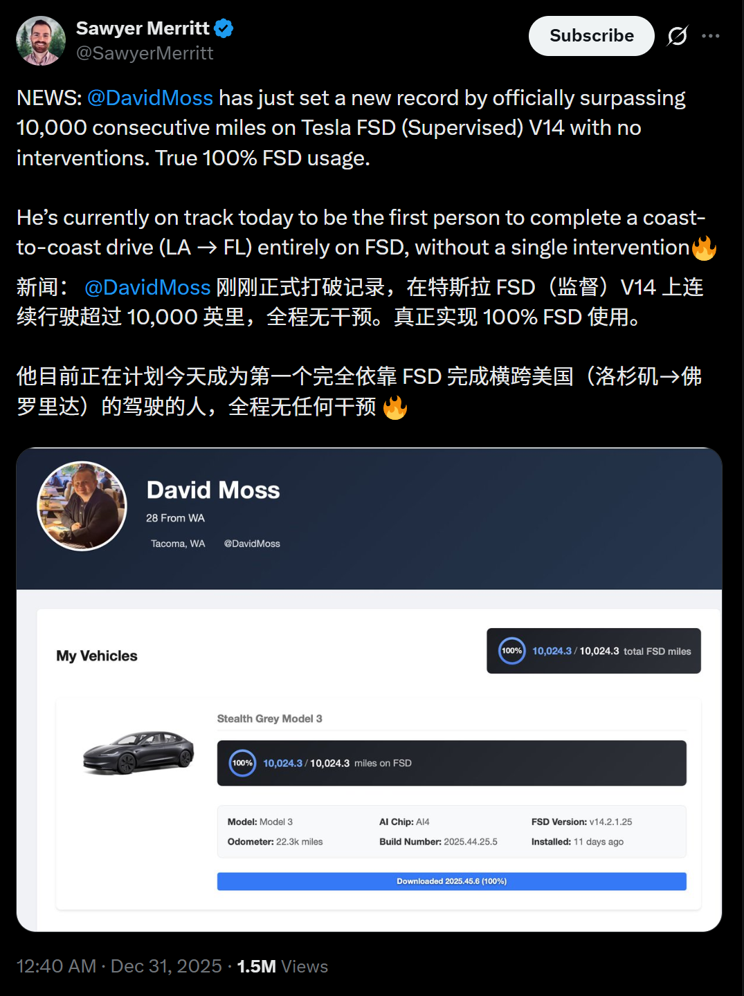 图片[18]-马斯克10年梦成真！特斯拉全球首次自动驾驶横穿美国，人类0接管-AI Express News