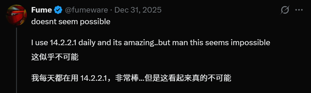 图片[20]-马斯克10年梦成真！特斯拉全球首次自动驾驶横穿美国，人类0接管-AI Express News