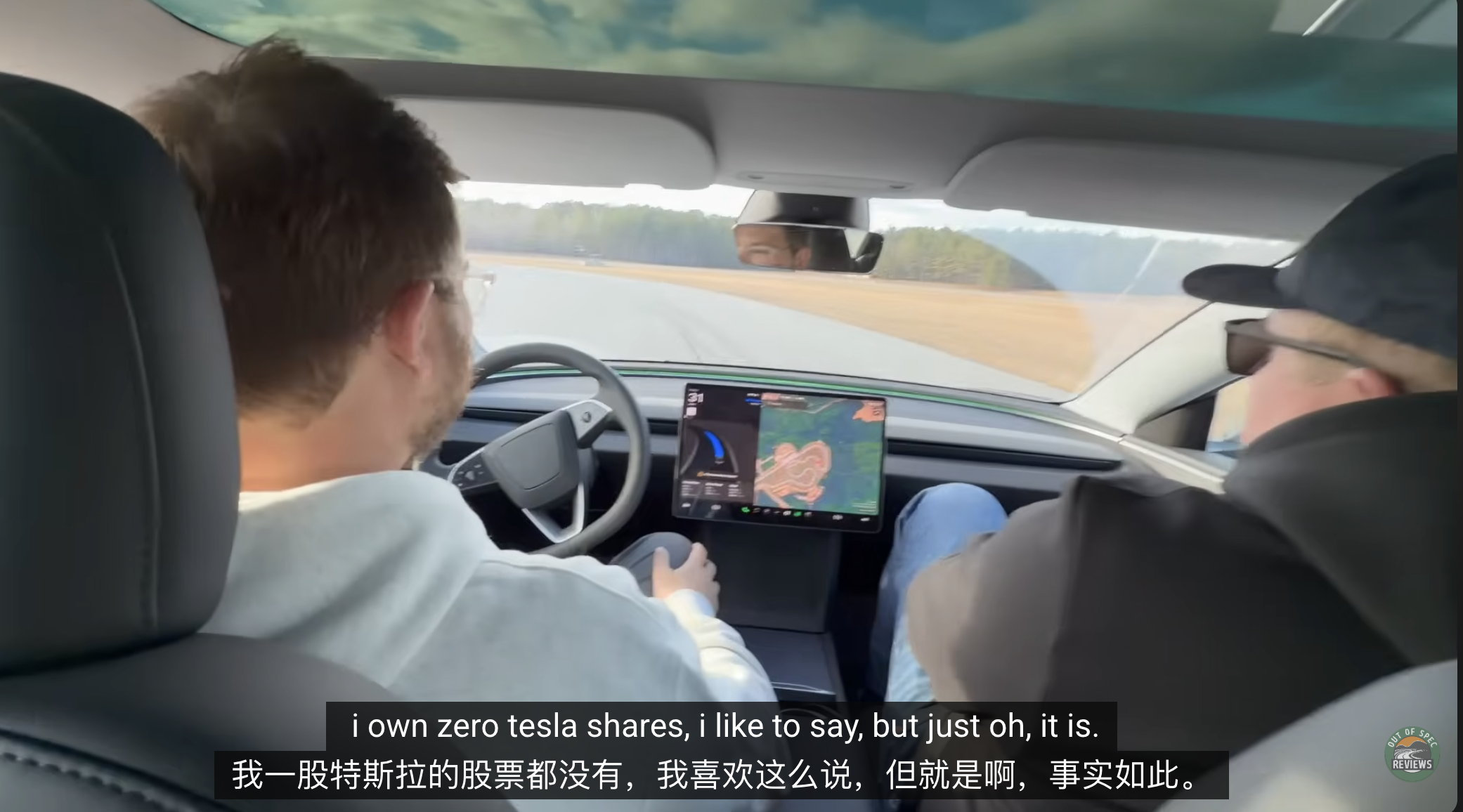 图片[22]-马斯克10年梦成真！特斯拉全球首次自动驾驶横穿美国，人类0接管-AI Express News