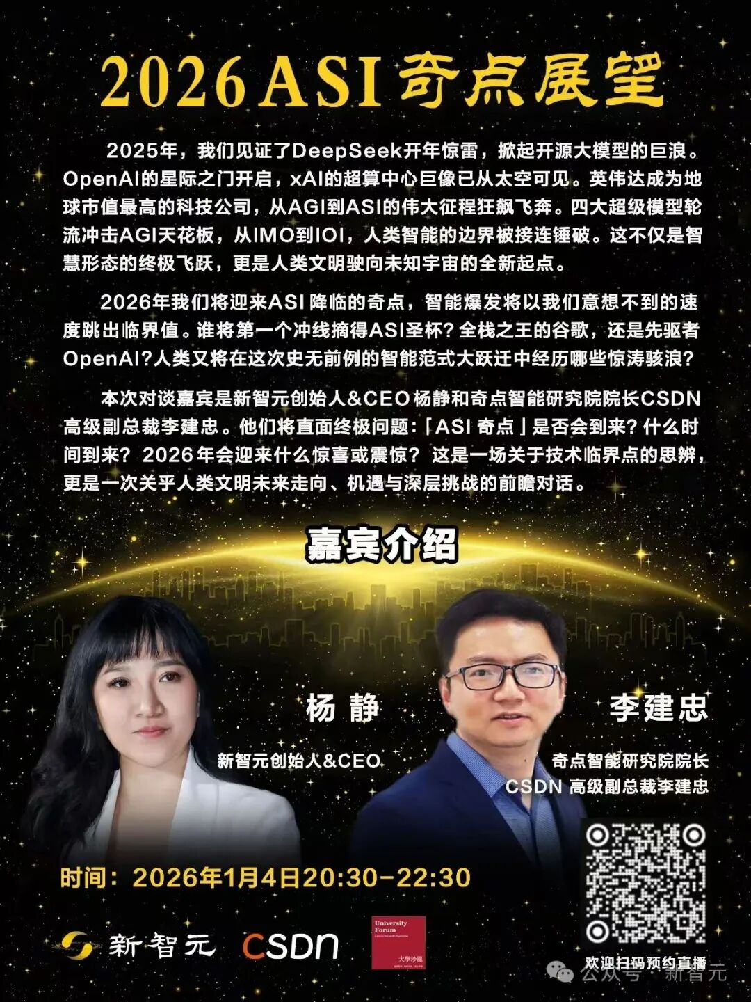 图片[32]-马斯克10年梦成真！特斯拉全球首次自动驾驶横穿美国，人类0接管-AI Express News