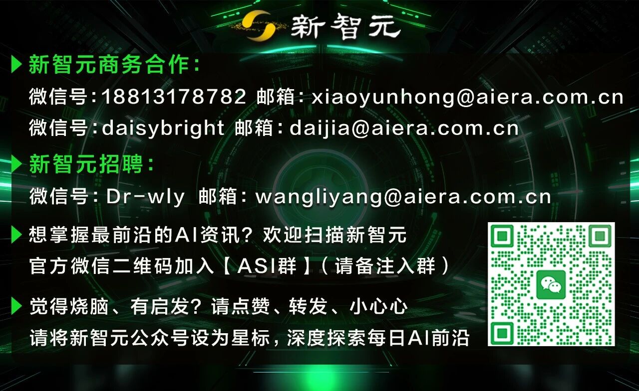图片[22]-硅谷CEO看傻了：大批名校生连夜退学，10后高中生靠AI融资千万！-AI Express News