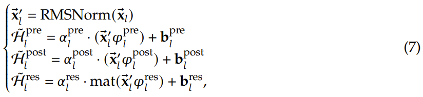 图片[14]-刚刚，梁文锋署名，DeepSeek元旦新论文发布！-AI Express News