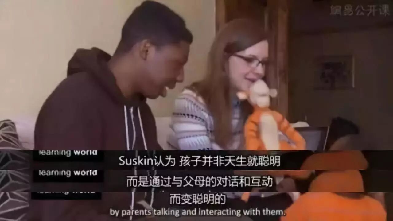 图片[8]-麻省理工最新研究：孩子更聪明，不是靠阅读，而是聊天-AI Express News