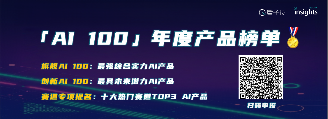 图片[6]-马斯克最大算力中心建成了：全球首个GW级超算集群，再创世界纪录-AI Express News