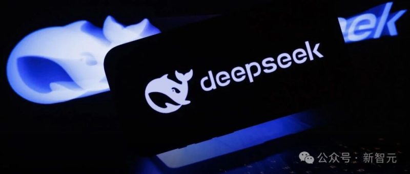 刚刚，DeepSeek扔出大杀器，梁文锋署名！暴力优化AI架构-AI Express News