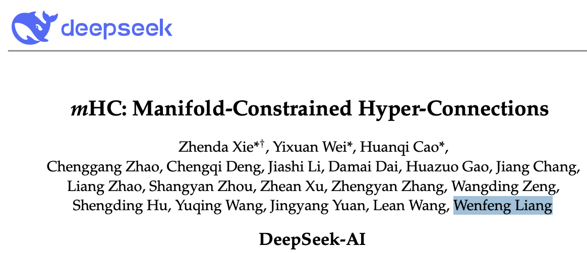 图片[2]-刚刚，DeepSeek扔出大杀器，梁文锋署名！暴力优化AI架构-AI Express News