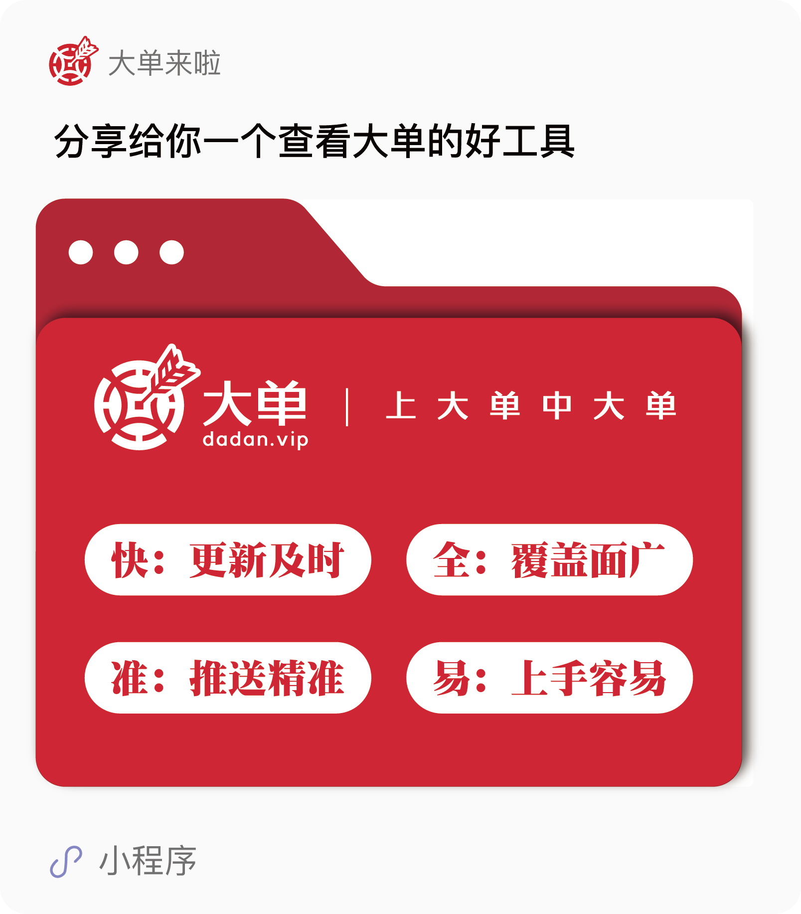 图片[5]-Kimi 近 20 天收入超 2025 全年-AI Express News