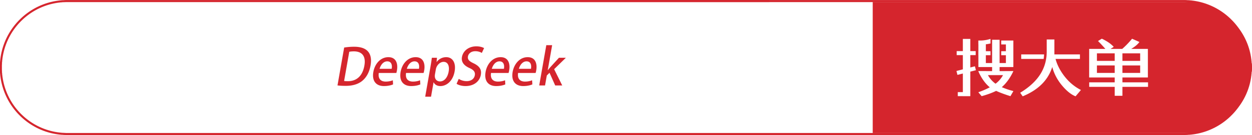 图片[9]-Kimi 近 20 天收入超 2025 全年-AI Express News