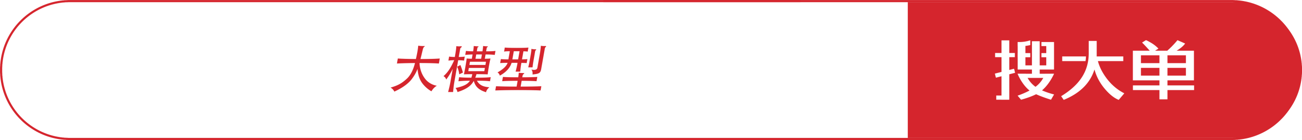 图片[10]-Kimi 近 20 天收入超 2025 全年-AI Express News