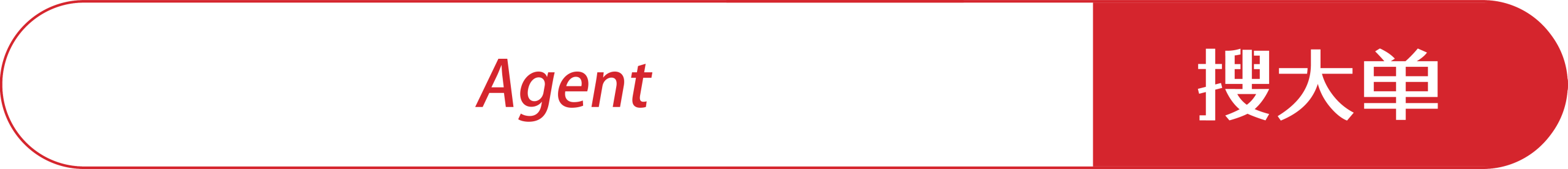 图片[11]-Kimi 近 20 天收入超 2025 全年-AI Express News