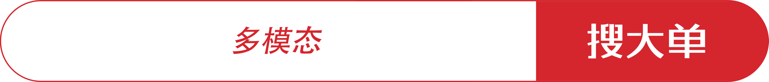 图片[13]-Kimi 近 20 天收入超 2025 全年-AI Express News