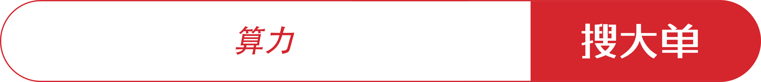 图片[15]-Kimi 近 20 天收入超 2025 全年-AI Express News