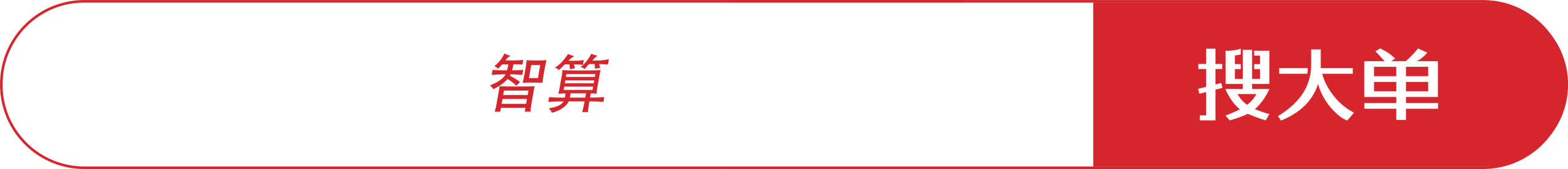 图片[16]-Kimi 近 20 天收入超 2025 全年-AI Express News