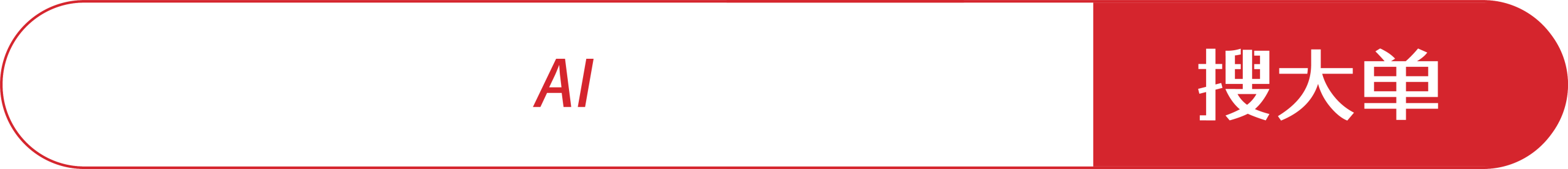 图片[18]-Kimi 近 20 天收入超 2025 全年-AI Express News