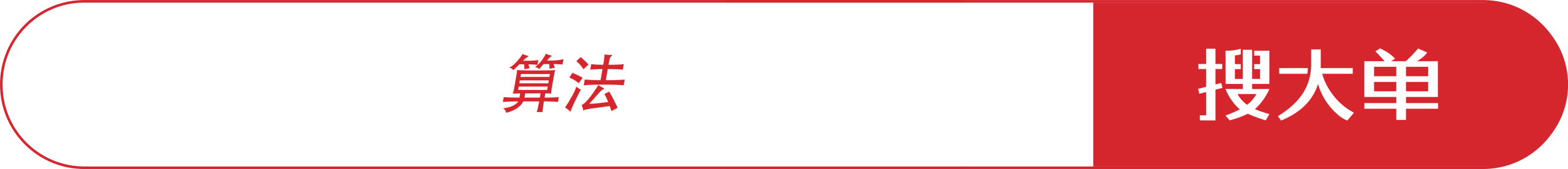 图片[20]-Kimi 近 20 天收入超 2025 全年-AI Express News