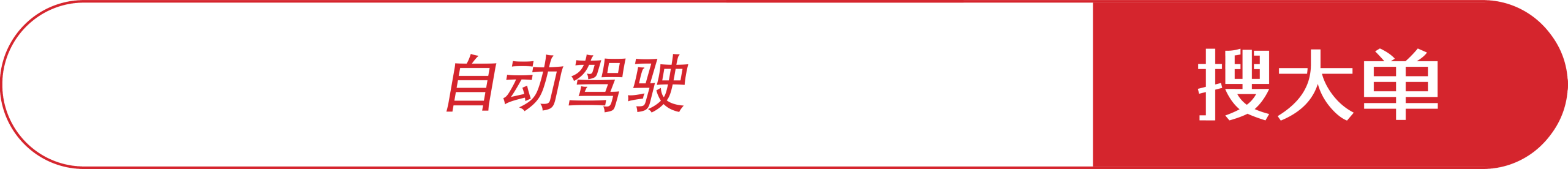 图片[21]-Kimi 近 20 天收入超 2025 全年-AI Express News