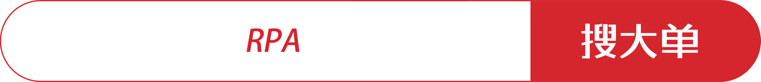 图片[22]-Kimi 近 20 天收入超 2025 全年-AI Express News